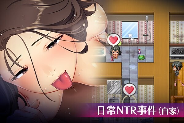爱与 Love&Bitch v1.2 官方中文版 PC端 官中版 预览图