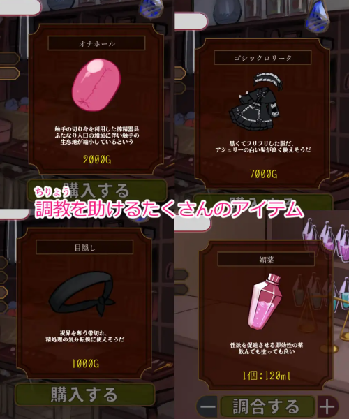 特殊角色的射米青管理～治好就太浪费啦 叶酱内嵌汉化版 PC端 预览图