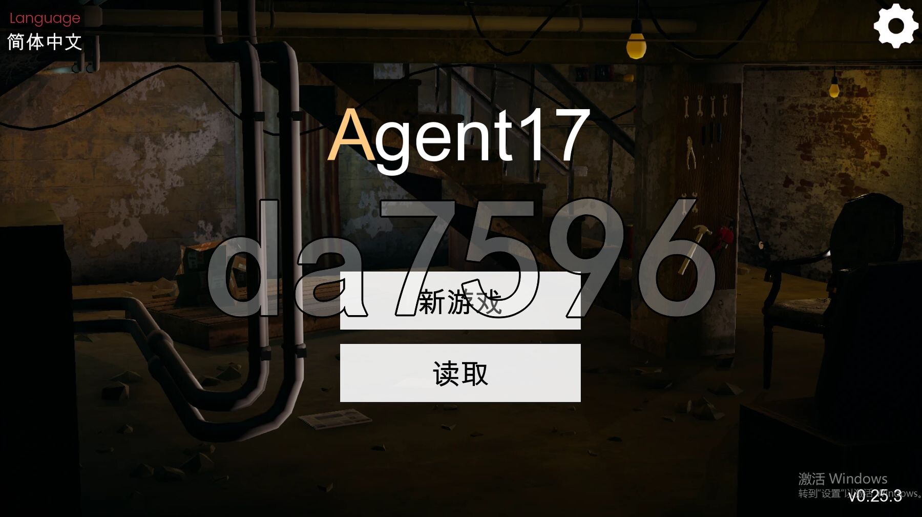 特工170.v0.25.3 双端 官中版 预览图