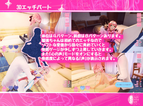 迷宫之馆 Maison de Labyrinth Ver2.0 官方中文版 PC端 官中版 预览图