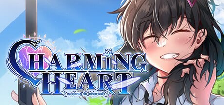 迷人之心：与帮派的故事 CHARMING HEART PC端 官中版 预览图