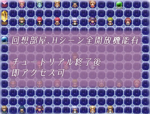 堕落预兆1.0汉化版 双端 AI汉化版 预览图
