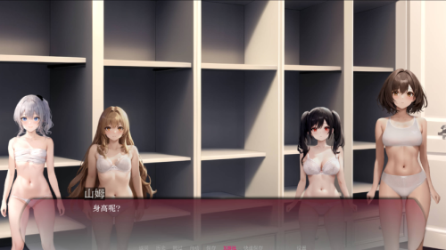曲线小镇V0.5.1 双端 AI汉化版 预览图