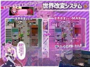 月红神女/月紅神姫コーネリア Ver1.03l 双端 AI汉化版 预览图