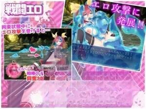 月红神女/月紅神姫コーネリア Ver1.03l 双端 AI汉化版 预览图