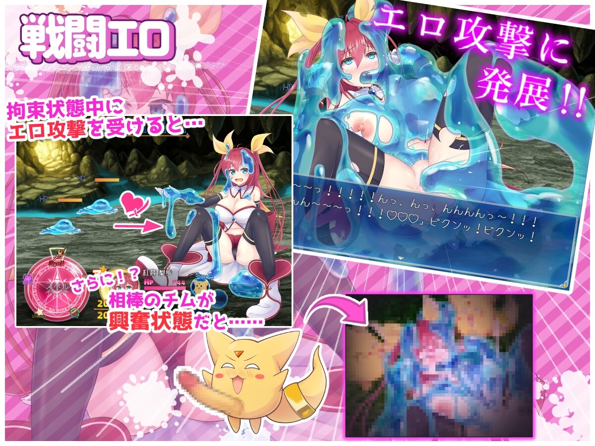 月红神姬科内莉亚月紅神姫コーネリア v1.03l_1.03l_ v1.03l_ v1.03l_3端 PC端 AI汉化版 预览图