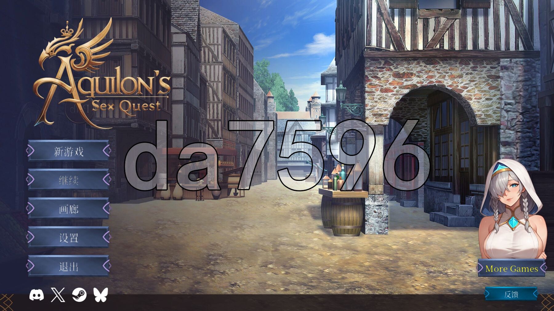 阿奎隆的性探索 Aquilon's Sex Quest 官中步兵版 【游戏语音】：中文 PC端 官中步兵 预览图