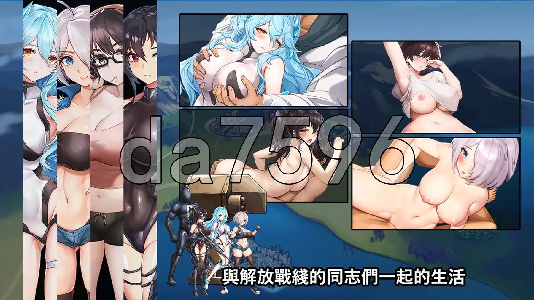 新官中] DxR-愿明天更好- DxR -A Better Tomorrow- Steam官方中文版 【游戏语音】：中文 PC端 官中版 预览图
