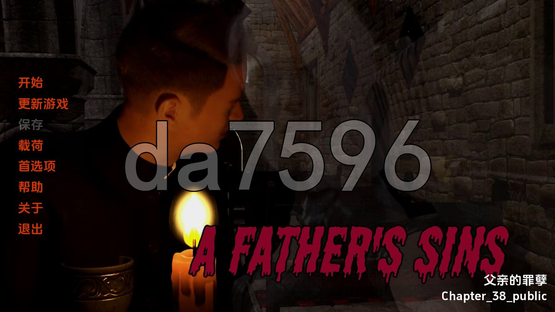 父亲的罪孽 A Father's Sins Ch.37+38 双端 汉化更新版 预览图