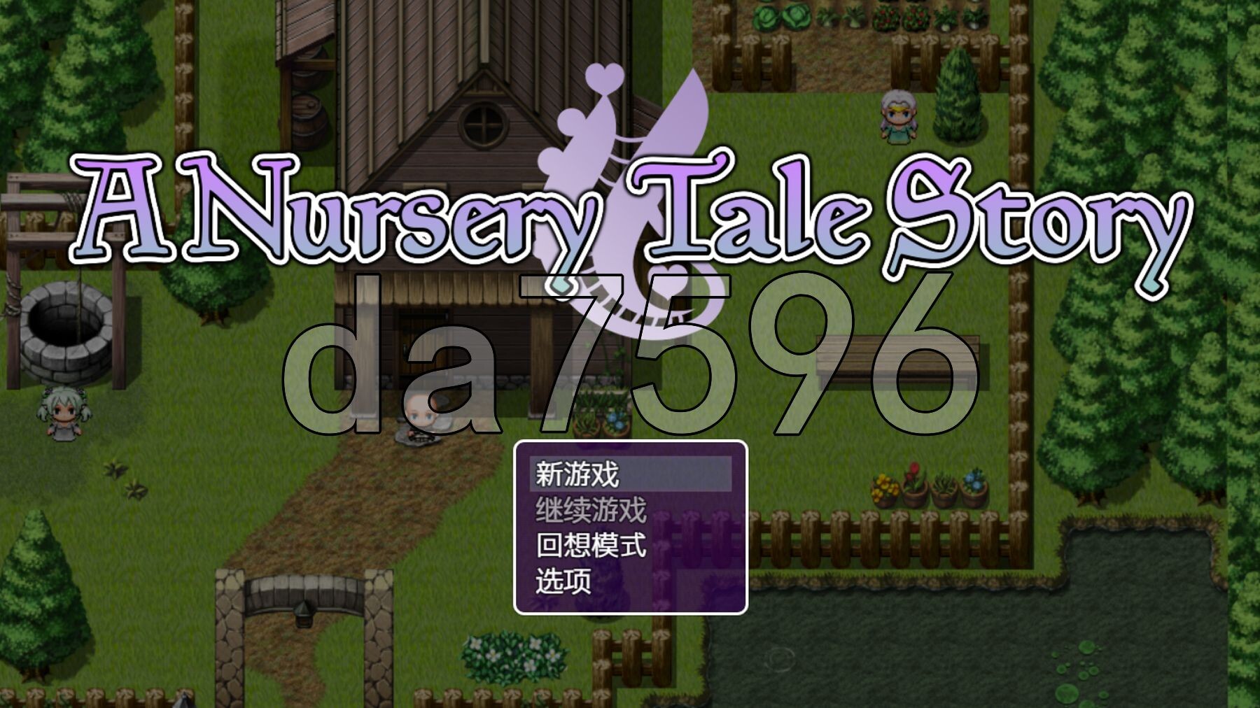 YWGD版/新汉化] 一个童话故事 A Nursery Tale Story v1.0 PC+安卓 AI汉化版 【游戏语音】：中文 双端 预览图