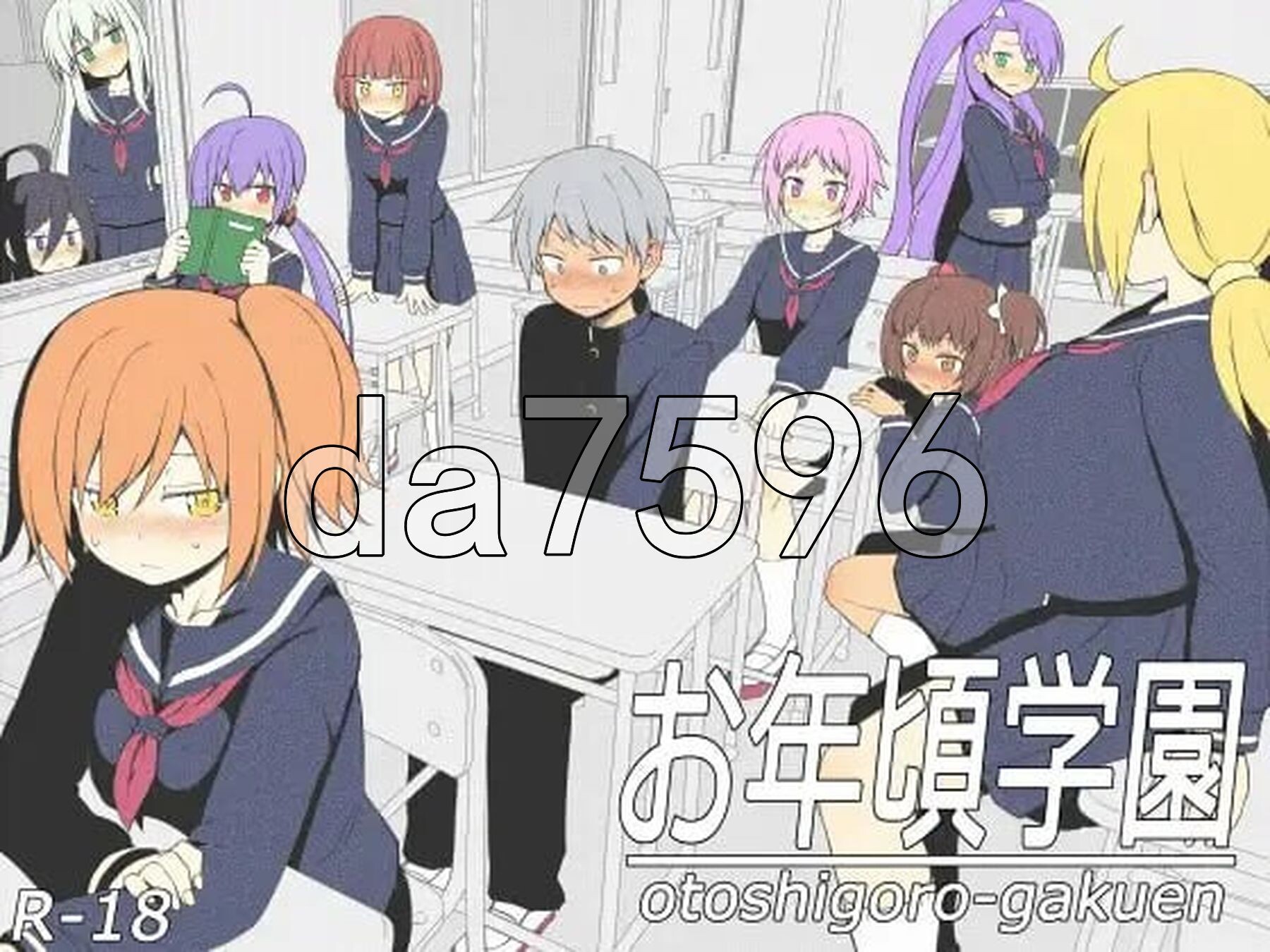 新汉化] 青春学园 お年頃学園 AI汉化版 【游戏语音】：中文 PC端 AI汉化更新版 预览图