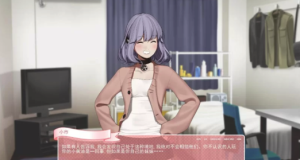 汉化版步兵 预览图