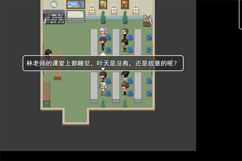仙帝再临：人界 v1.4 官方中文版 PC端 官中版 预览图