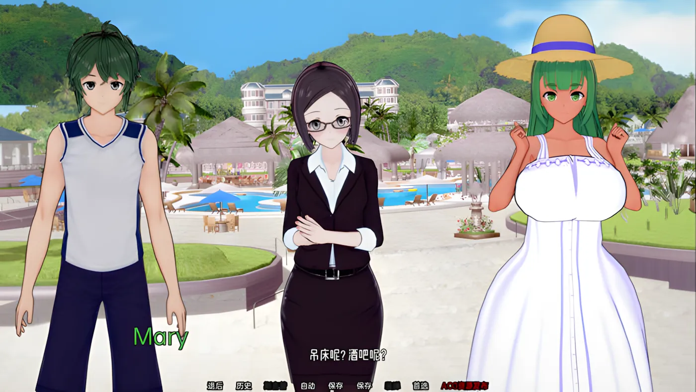 夏日之王 The King of Summer Ver0.5.10-full 双端 完整版 预览图