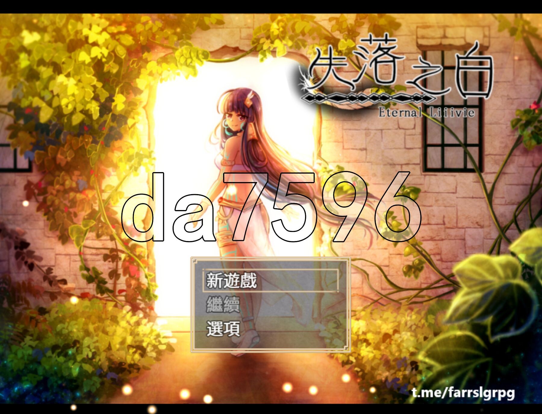 失落之白 EP1+EP2 官方中文版 PC端 官中更新版 预览图