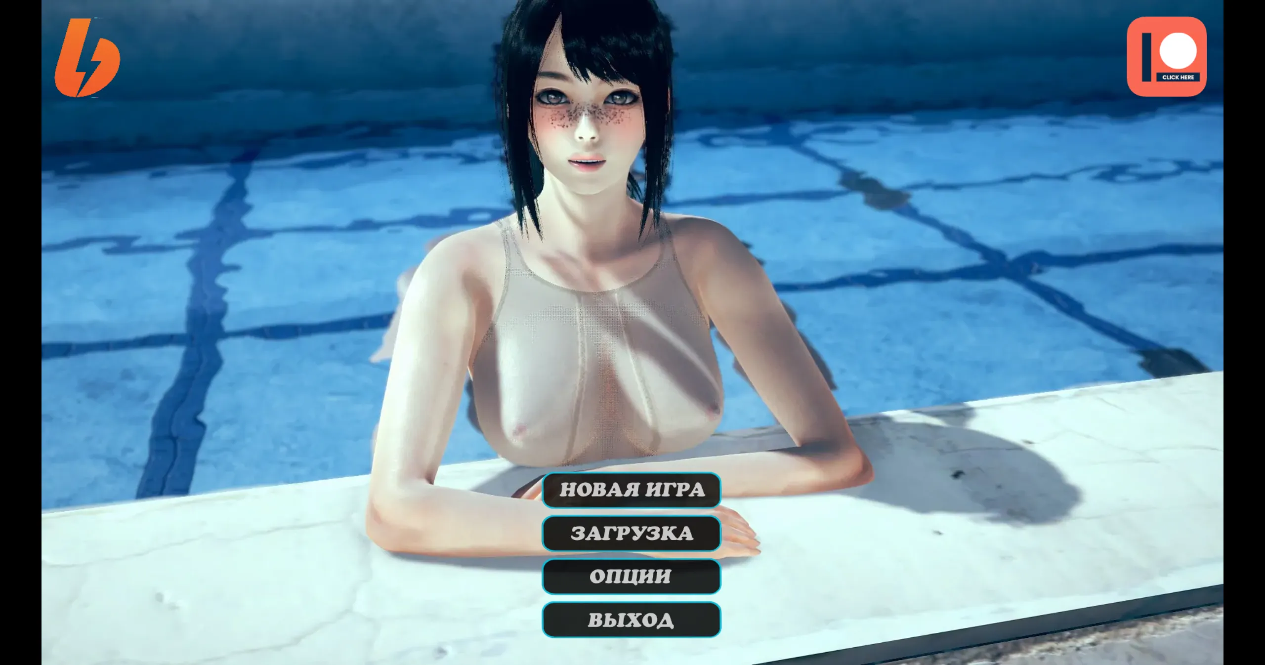 腐化世界 Corrupted World Ver0.2.1 官方中文版 PC端 官中版 预览图