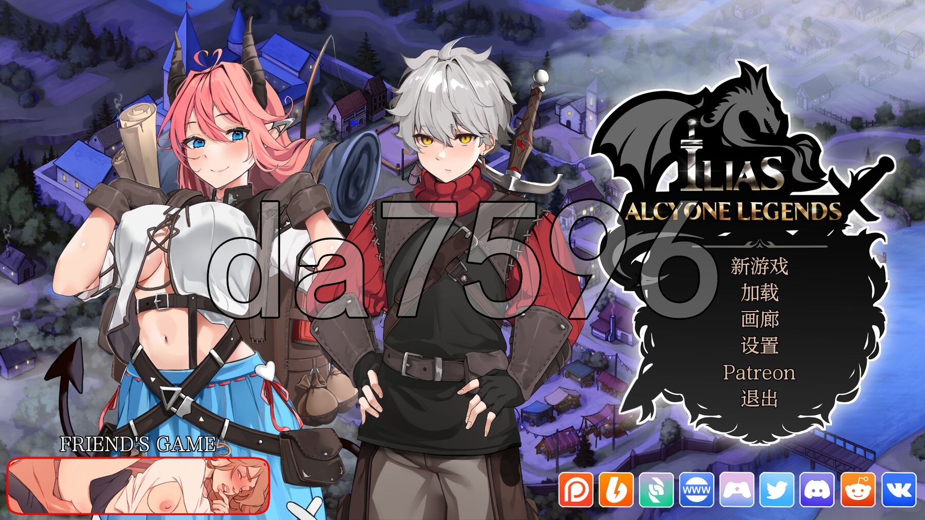 亚洲风SLG/更新] 伊利亚斯：阿尔西奥妮传说 Ilias: Alcyone Legends v0.7.7 AI汉化版 【游戏语音】：中文 PC端 预览图