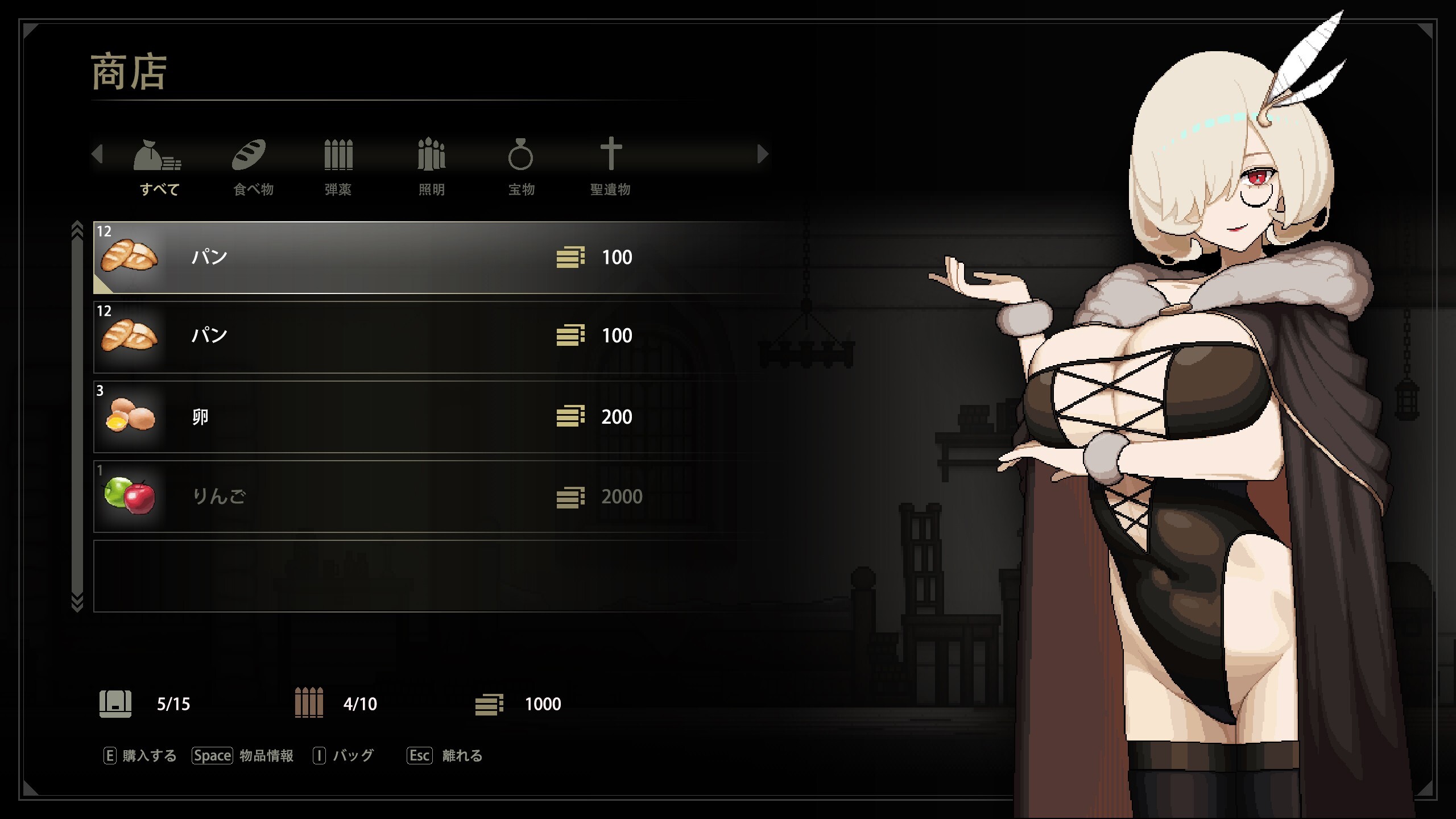 维拉达尔修女 Sister Virodar Ver0.18 官方中文版 PC端 官中版 预览图