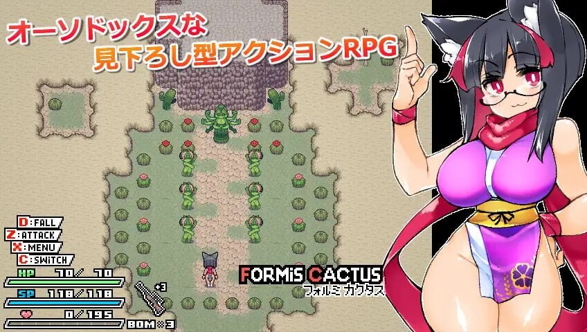 莉吉妮塔的冒险 リジネッタさんの冒険～合同誌付きスペシャルエディション v1.4 官方中文联动版+联动漫画动画 PC端 官中版 预览图
