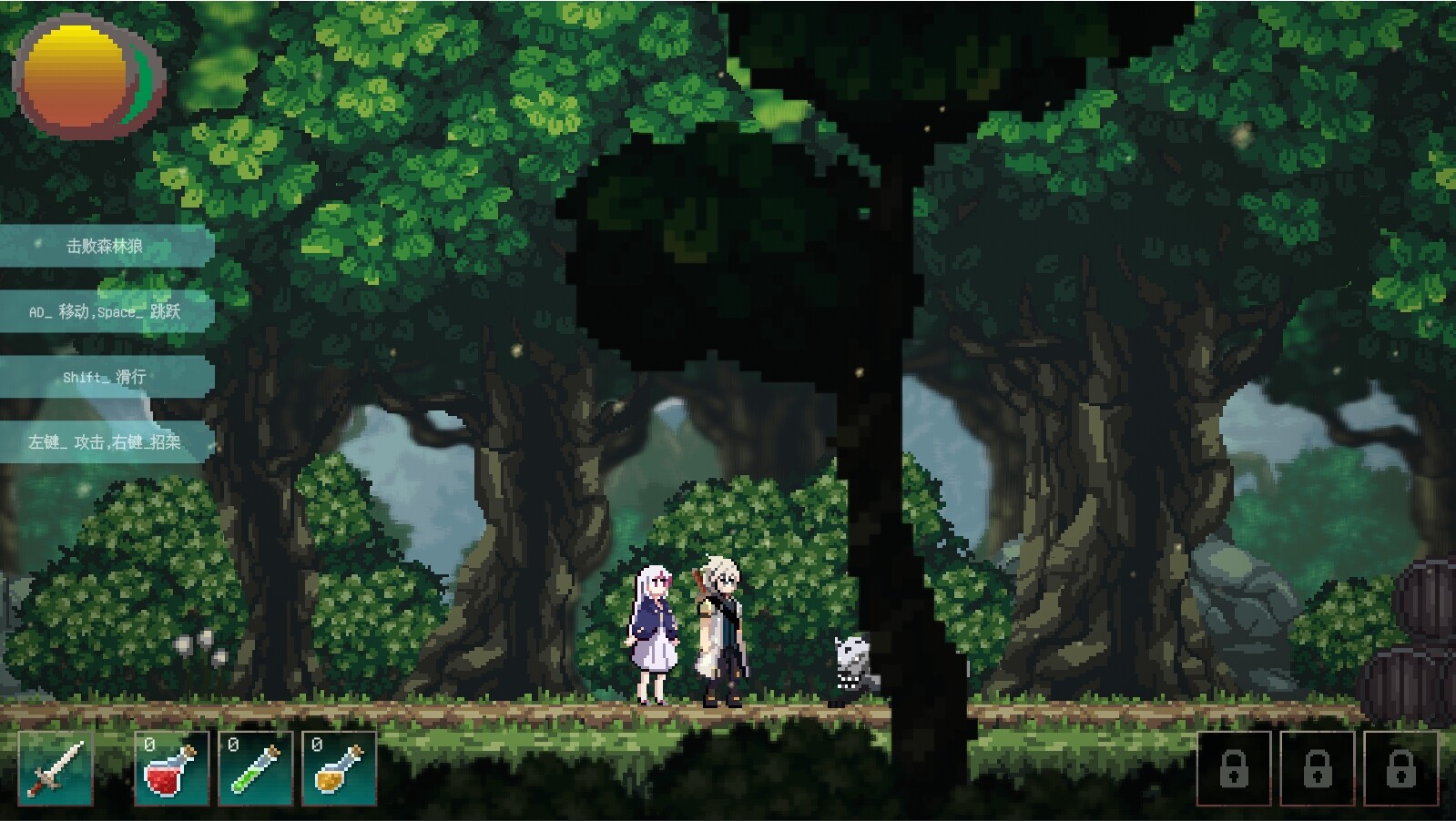 迷失之地 Land Of The Lost v0.2 体验版 官方中文版 PC端 官中版 预览图