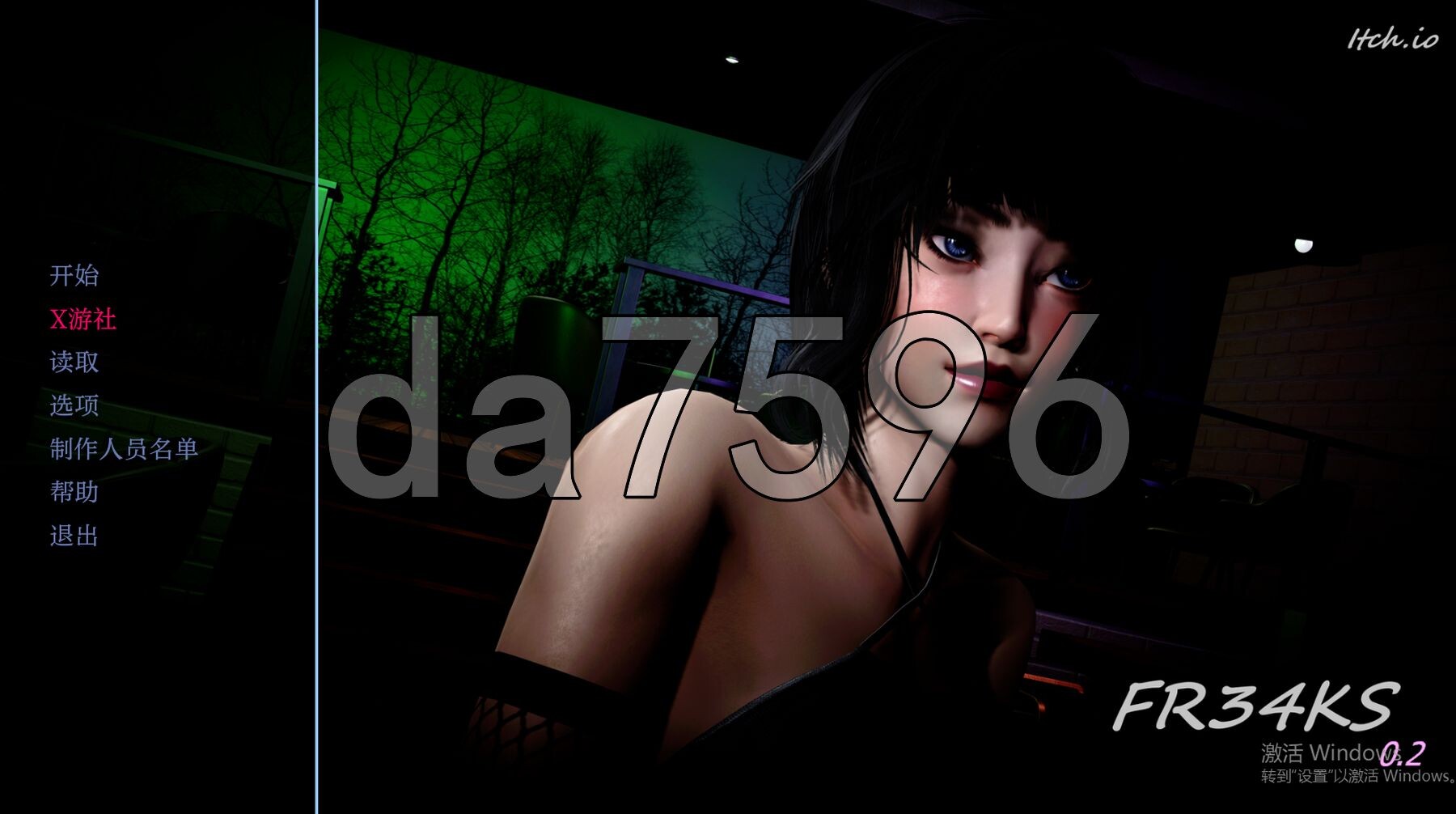 暗涌之夏 FR34KS v0.2 双端 汉化版 预览图