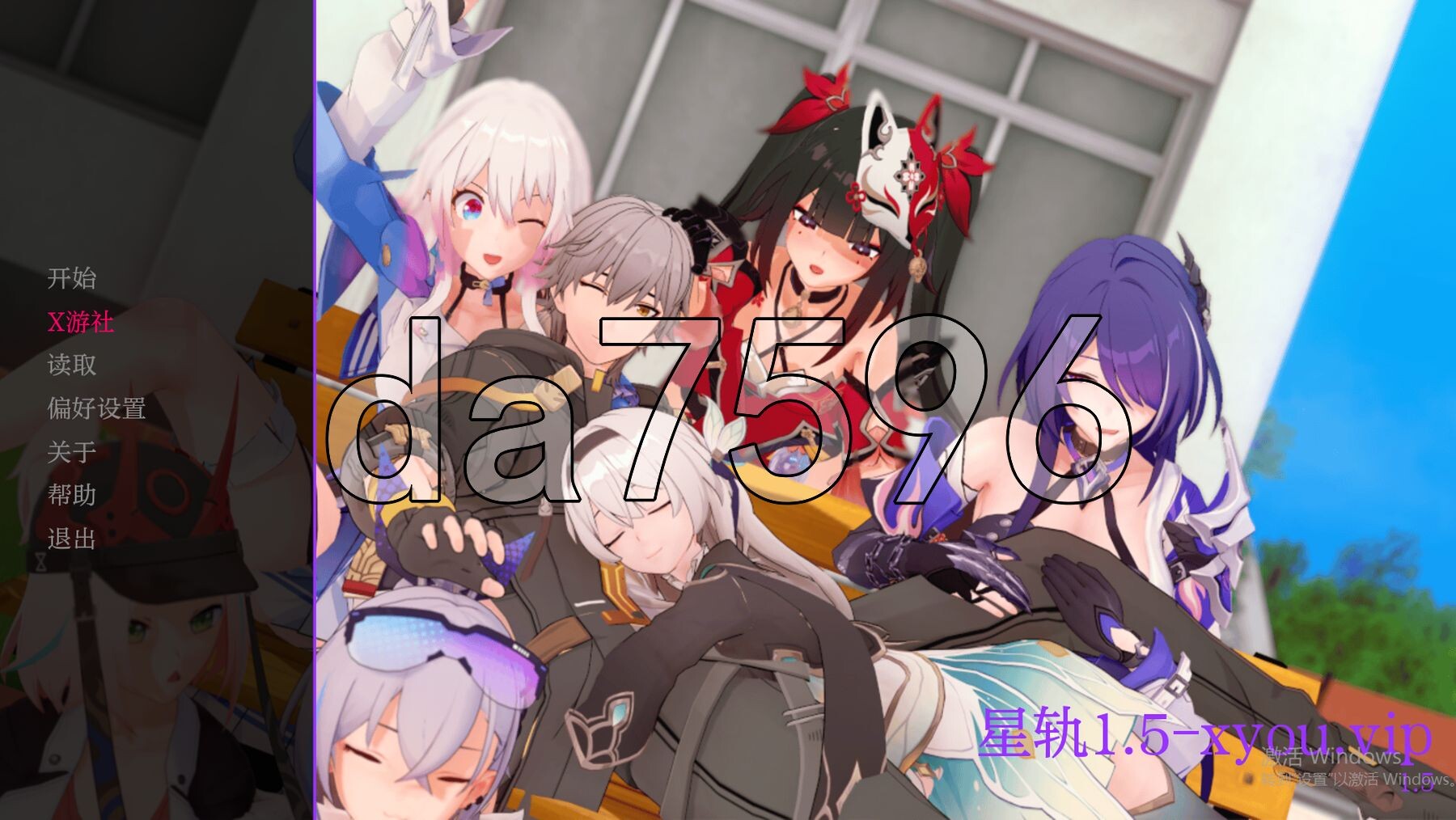 亚洲风SLG/动态/更新] 星轨 Star Railed v1.5 PC+安卓 汉化版 【游戏语音】：中文 双端 预览图