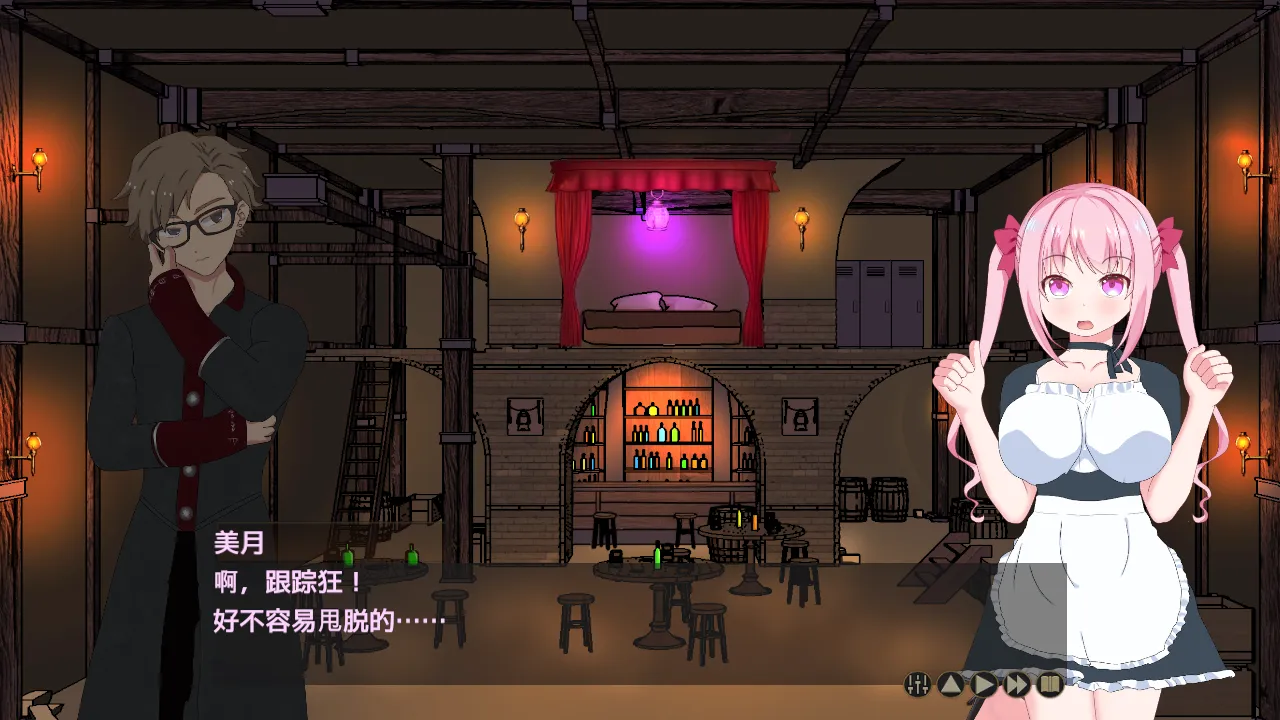 欢迎来到超互动酒馆！互动な酒場へようこそ Ver1.60 精翻汉化版 PC端 预览图
