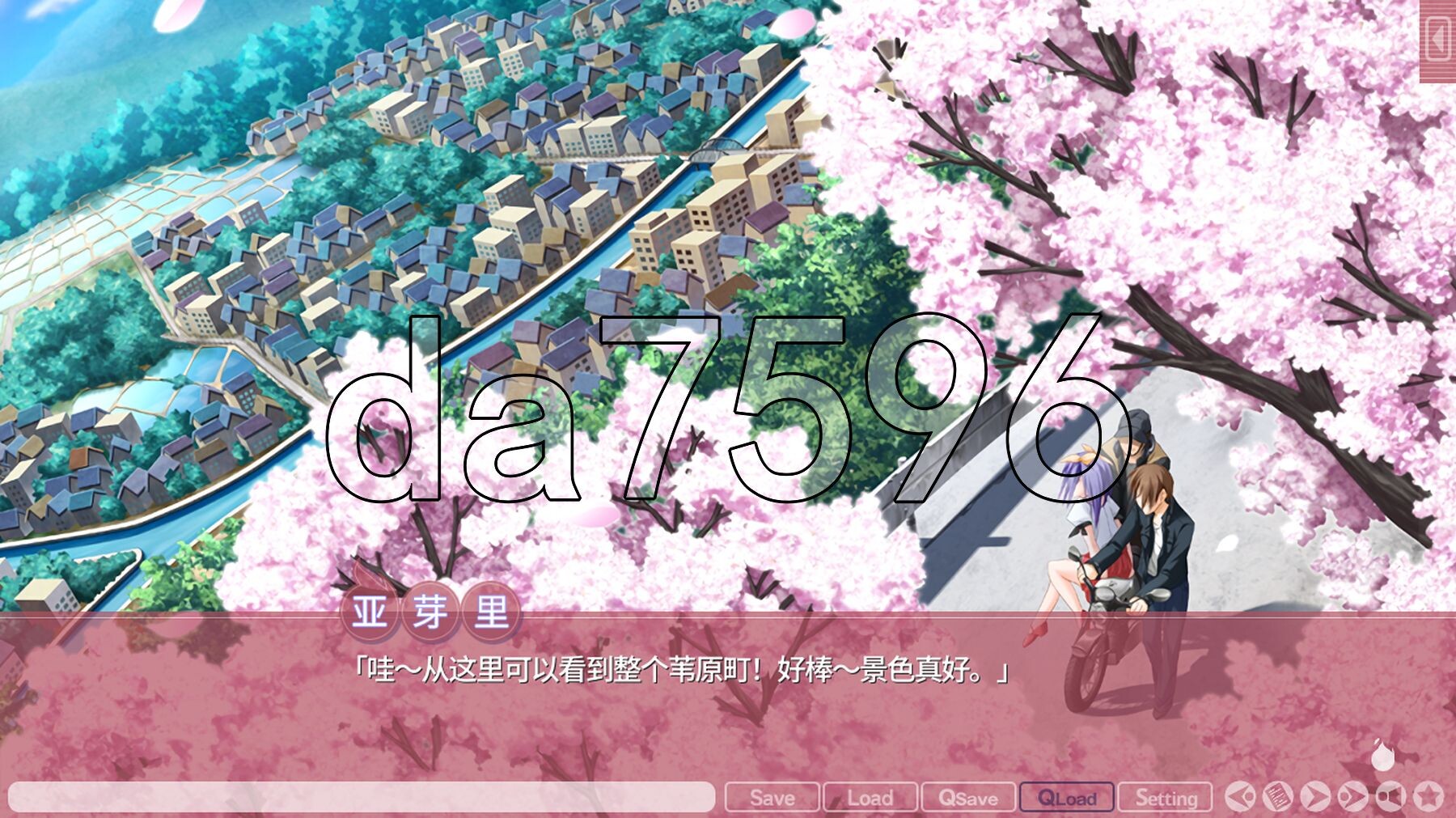 游魂--亲吻我的神- タユタマ -Kiss on my Deity- 官方中文版 PC端 官中更新版 预览图