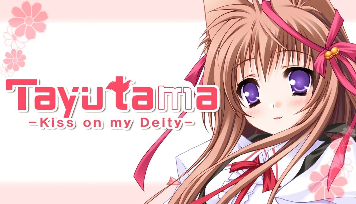 游魂--Kiss on my Deity-タユタマ -Kiss on my Deity-官方中文版 PC端 官中更新版 预览图