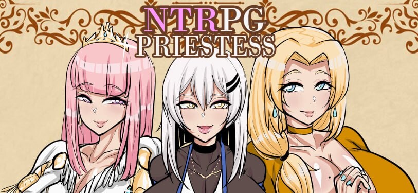 NTR女神官 NTRPG_Priestess v0.9 机翻汉化 PC端 AI汉化版 预览图
