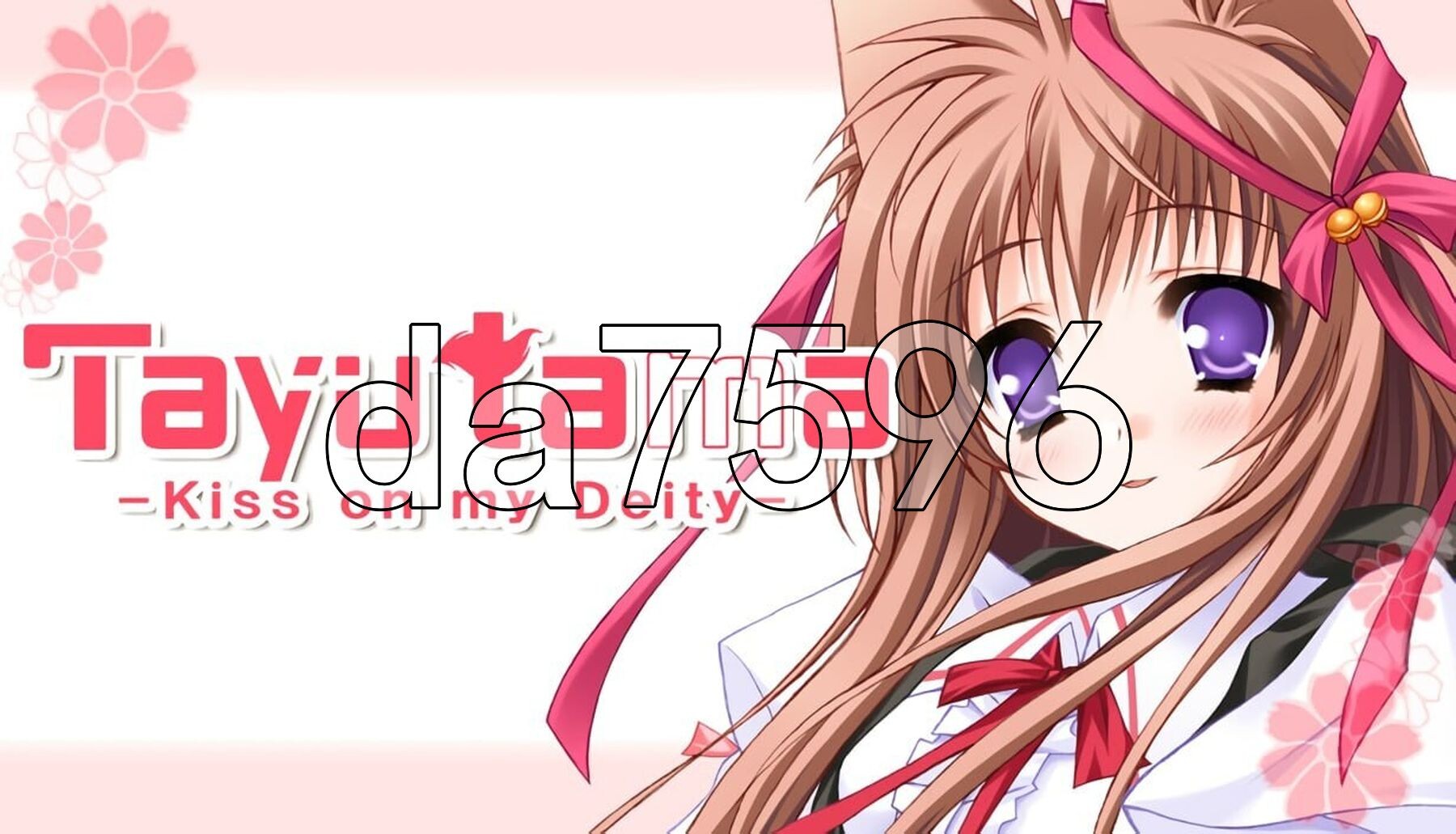 游魂--亲吻我的神- タユタマ -Kiss on my Deity- 官方中文版 PC端 官中更新版 预览图