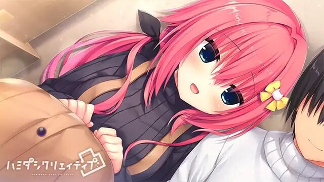 灵感满溢的甜蜜创想凸 ハミダシクリエイティブ凸 双端 官中版 预览图