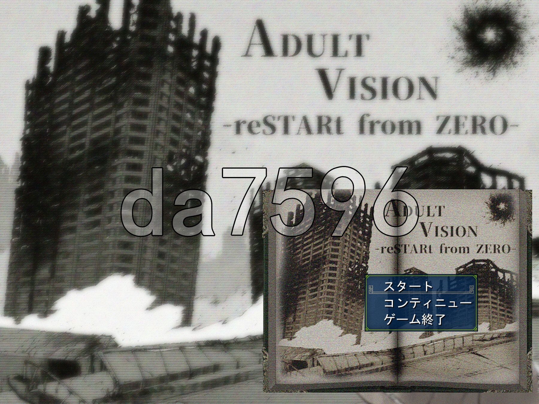 成人影像！从剧情开始 アダルトヴィジョン! -reSTARt from the ERO PC端 AI汉化更新版 预览图