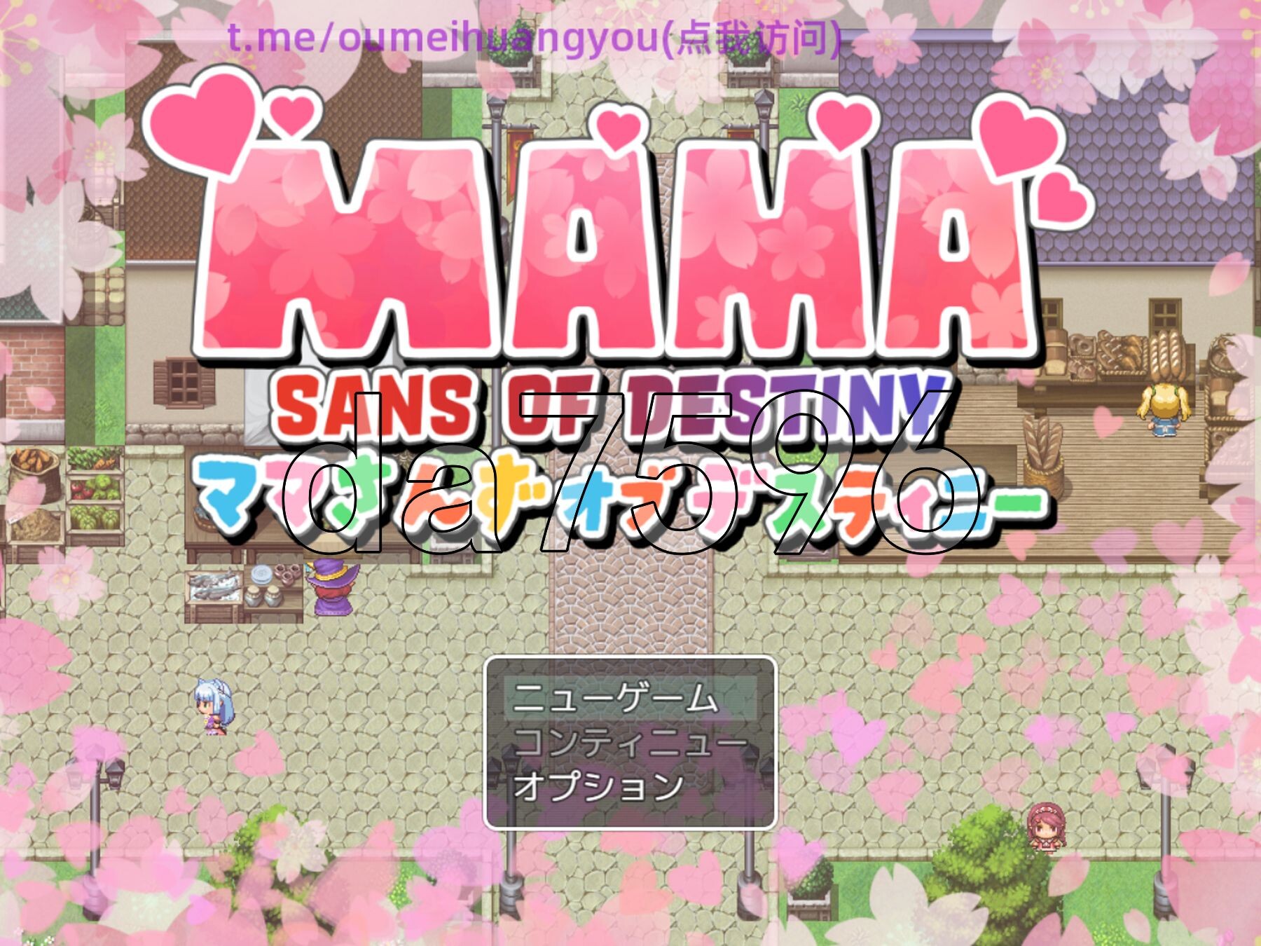 新安卓] 妈妈们的命运 ママさんず オブ デスティニー PC+安卓 AI汉化版 【游戏语音】：中文 双端 预览图