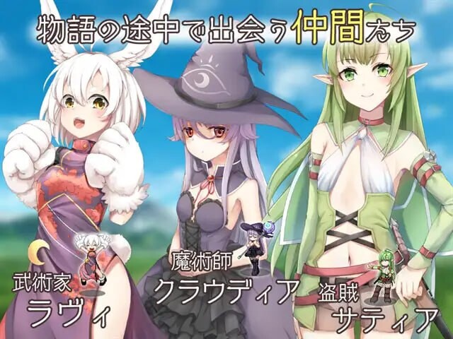 最强☆天使 沙利叶！さいきょー☆えんじぇる ザラキエル! v1.0.18 PC端 官中高清版 预览图