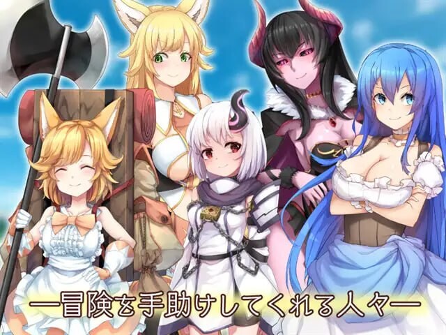 最强☆天使 沙利叶！さいきょー☆えんじぇる ザラキエル! v1.0.18 PC端 官中高清版 预览图