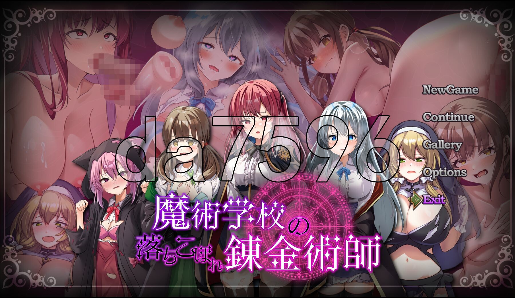 魔术学校的落榜炼金术师 魔術学校の落ちこぼれ錬金術師 V1.4 PC端 AI汉化版 预览图