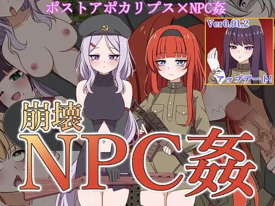 崩坏N v0.91.2 PC端 AI汉化版 预览图
