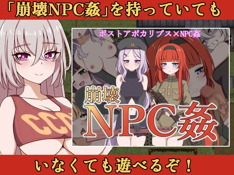 崩坏N v0.91.2 PC端 AI汉化版 预览图