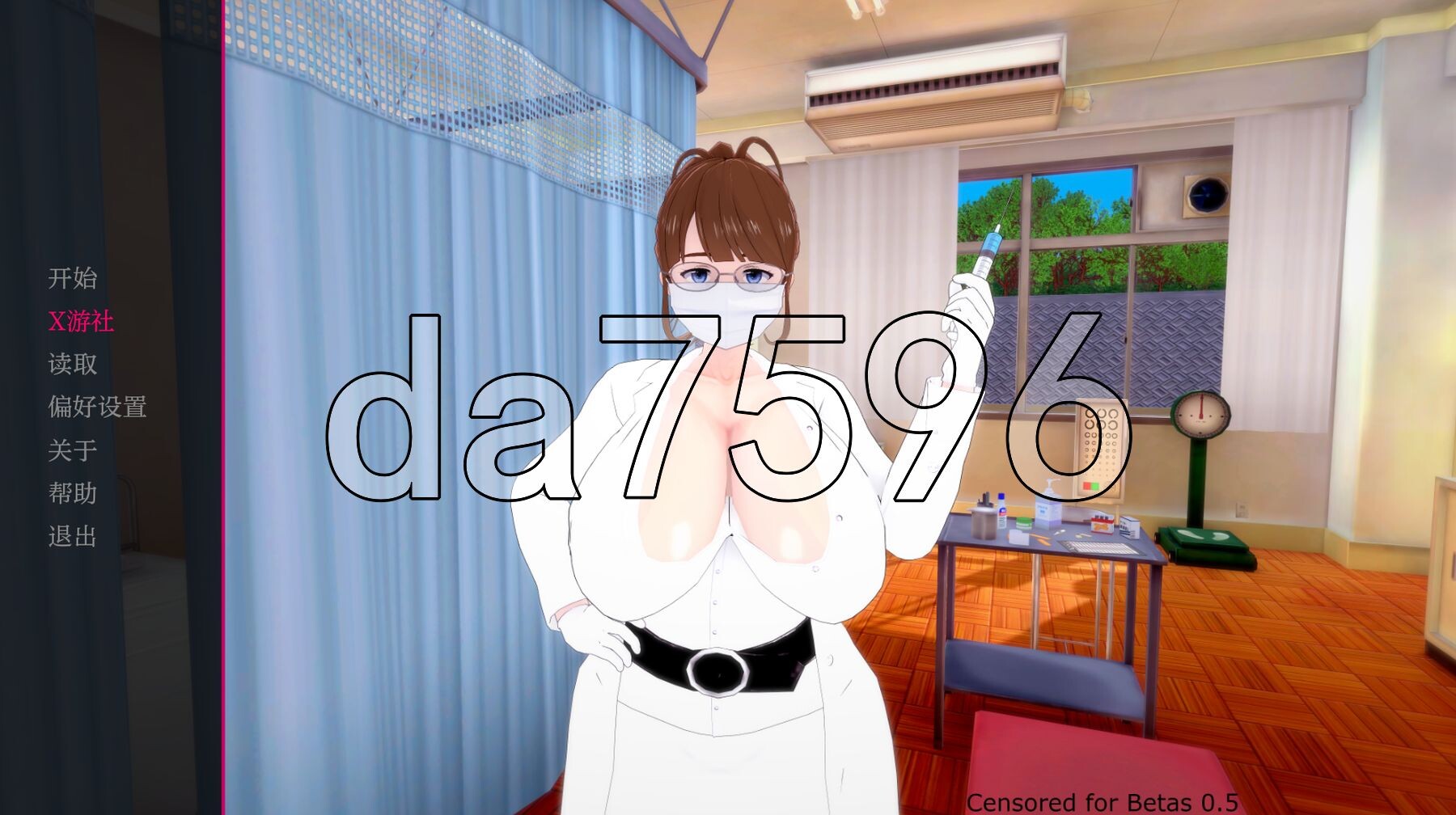 审查测试 Censored for Betas v0.5 双端 汉化版 预览图