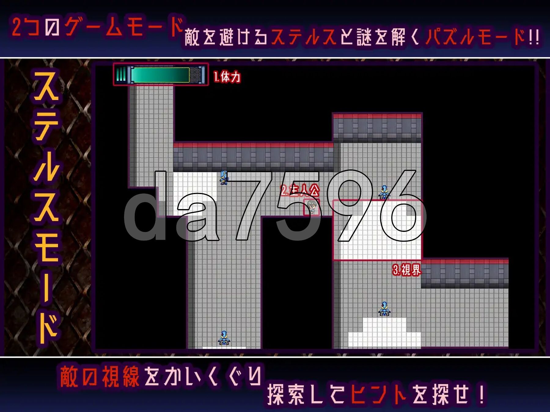 机械 :RE 创造 Machina :RE Creation ver1.01 双端 AI汉化版 预览图