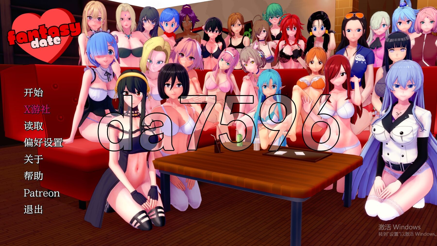 亚洲风SLG/同人/更新] 梦幻约会 幻想约会 Fantasy Date v0.3 PC+安卓 汉化版 【游戏语音】：中文 双端 预览图