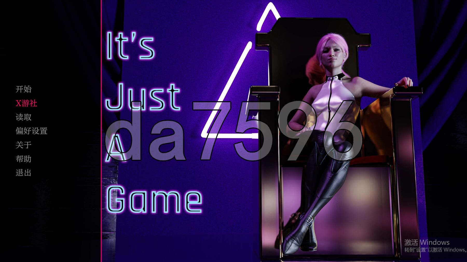这只是一个游戏 It‘s Just a Game V0.5 双端 汉化版 预览图