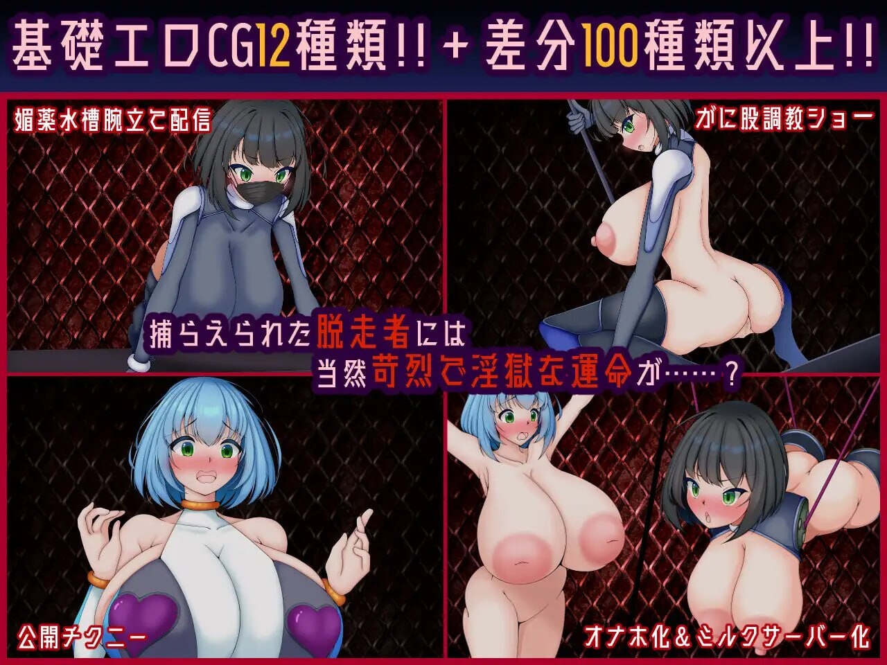 机械：RE 进化 Machina RE Creation v1.0.1 PC端 AI汉化版 预览图