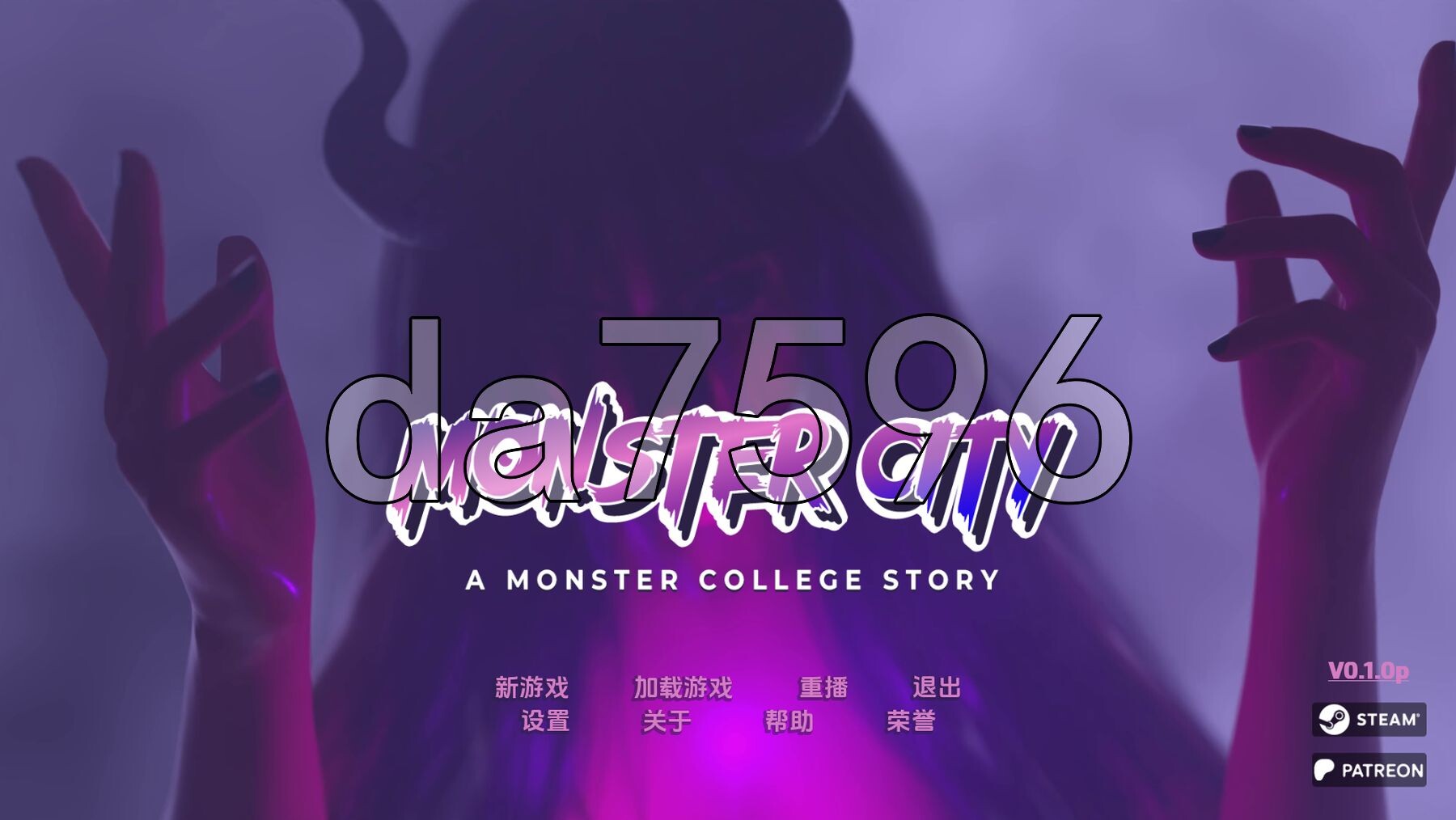 初始] 怪物城市：怪物学院的故事 Monster City: A Monster College Story v0.1.0 PC+安卓 汉化版 【游戏语音】：中文 双端 预览图