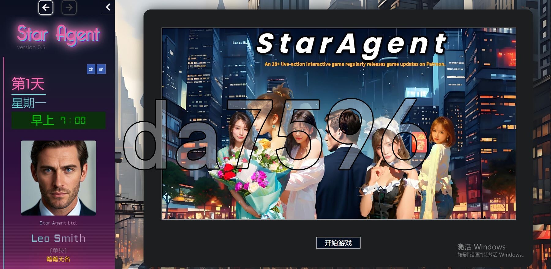 亚洲风HTML/真人/动态/新作] 明星代言人 Star Agent Ver0.60 官中版 【游戏语音】：中文 PC端 预览图
