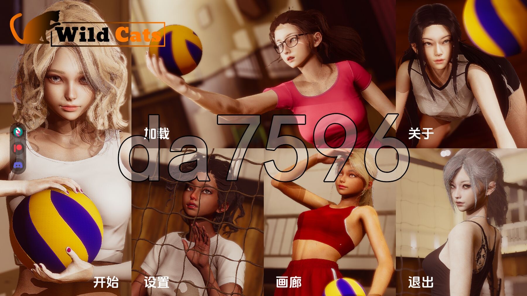 亚洲风SLG/动态/更新] 野猫 Wild Cats [Side Story] PC+安卓 官方中文版 【游戏语音】：中文 双端 官中更新版 预览图