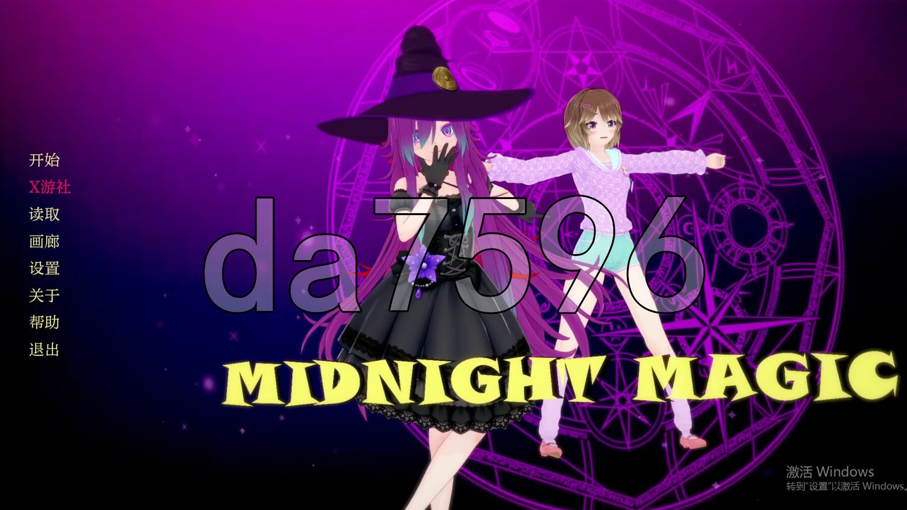 亚洲风SLG/动态/更新] 午夜魔法 Midnight Magic v0.0.3PC+安卓 汉化版 【游戏语音】：中文 双端 预览图