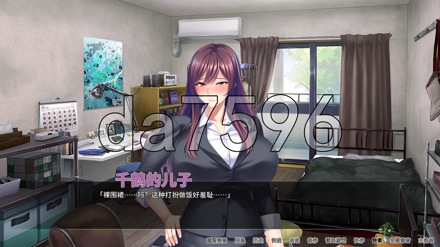妈妈活丰满身形受控角色 v1.4.1 官方中文版 PC端 官中版 预览图