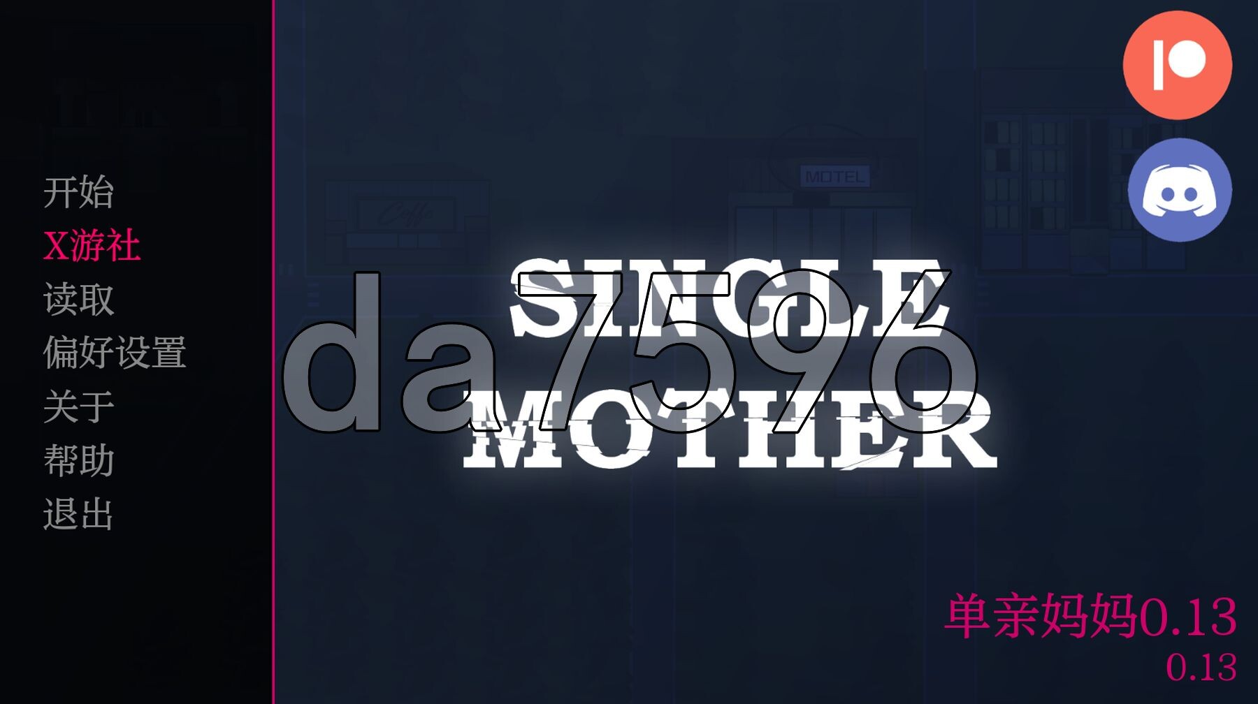 单亲妈妈 Single Mother v0.13 PC+安卓 汉化版 【游戏语音】：中文 双端 预览图